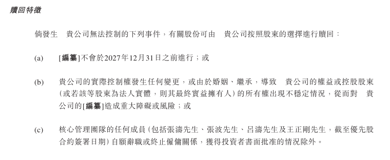 富拓外汇交易平台靠谱吗【“迁”程似锦】钢铁淬新 山水生金 绿绘栗乡